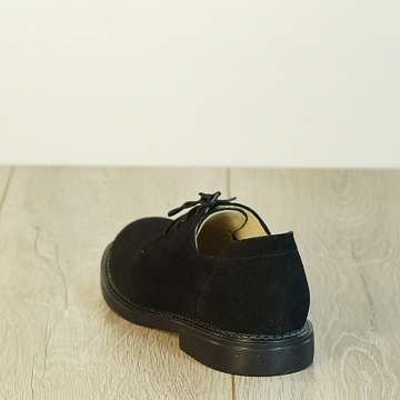 Дом Ботинка