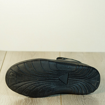 Дом Ботинка