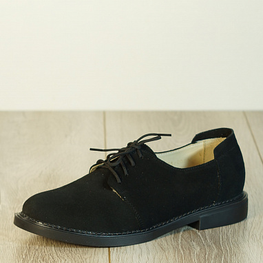 Дом Ботинка